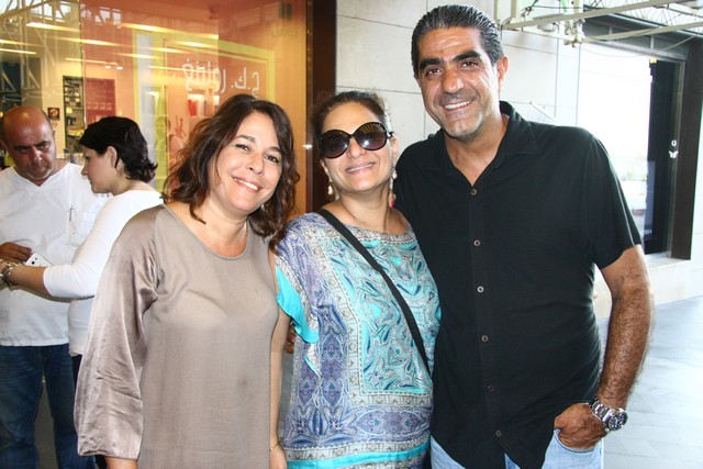 Sea N Art Exhibition